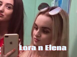 Lora_n_Elena