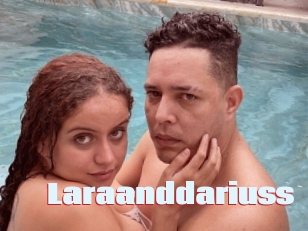 laraanddariuss Anal Open