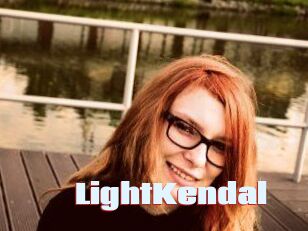 lightKendal Anal Open