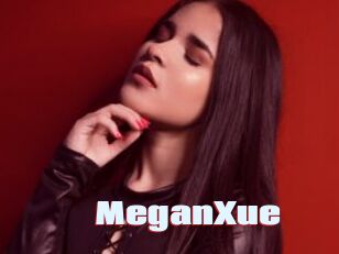 MeganXue