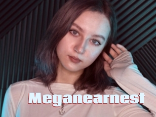 Meganearnest