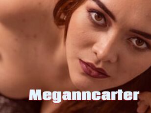 Meganncarter