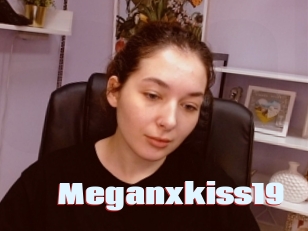 meganxkiss19 Anal Open