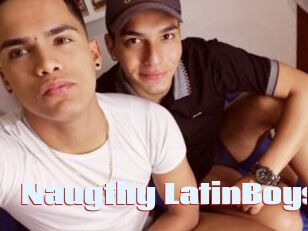 Naugthy_LatinBoys