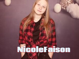 NicoleFaison Anal Open