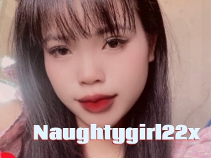 Naughtygirl22x