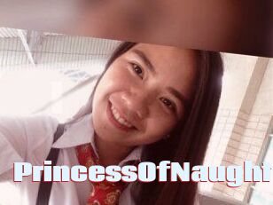 PrincessOfNaughty