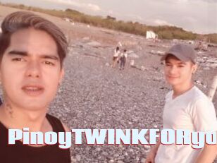 PinoyTWINKFORyou