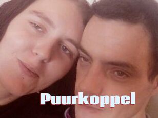 Puurkoppel