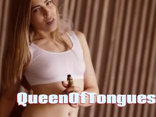 QueenOfTongues Anal Open