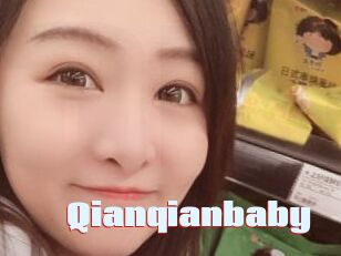 Qianqianbaby