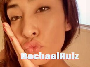 Rachael_Ruiz Anal Open