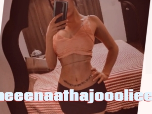 Rheeenaathajoooliee