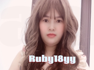 Ruby18yy