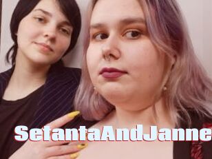SetantaAndJannet