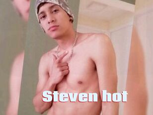 Steven_hot