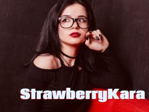 StrawberryKara