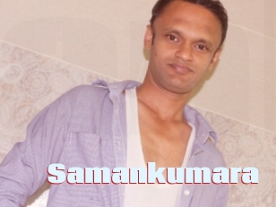 Samankumara