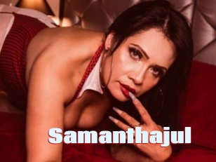 Samanthajul