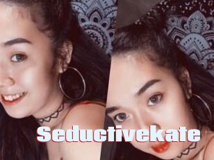 Seductive_kate