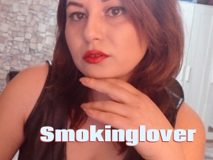 Smokinglover