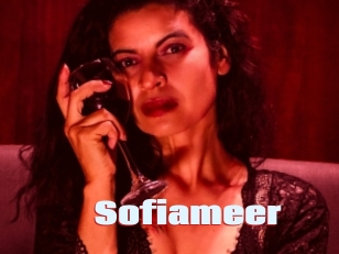 Sofiameer