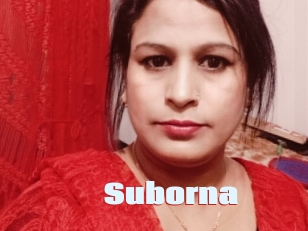 Suborna