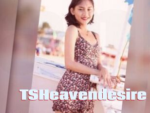 TSHeavendesire
