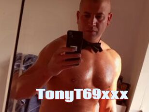 TonyT69xxx Anal Open