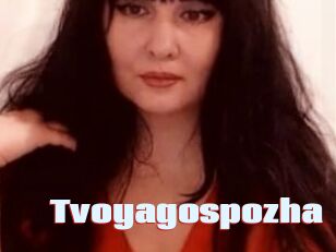 Tvoyagospozha