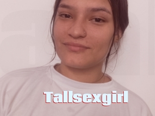 tallsexgirl Anal Open