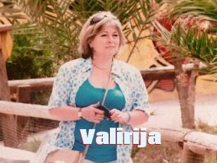 Valirija