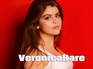 VeronicaRare