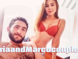 VictoriaandMarcocouple