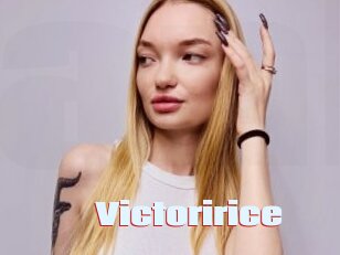 Victoririce