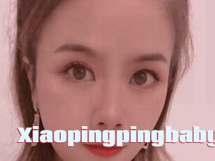 Xiaopingpingbaby