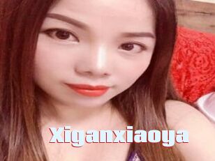 xiganxiaoya Anal Open