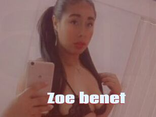 Zoe_benet